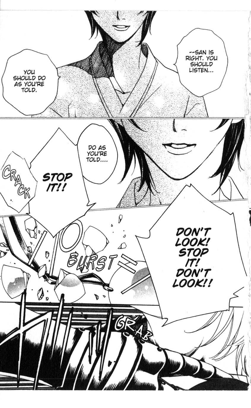 Houkago Hokenshitsu Chapter 16 page 14 - Chapter 16