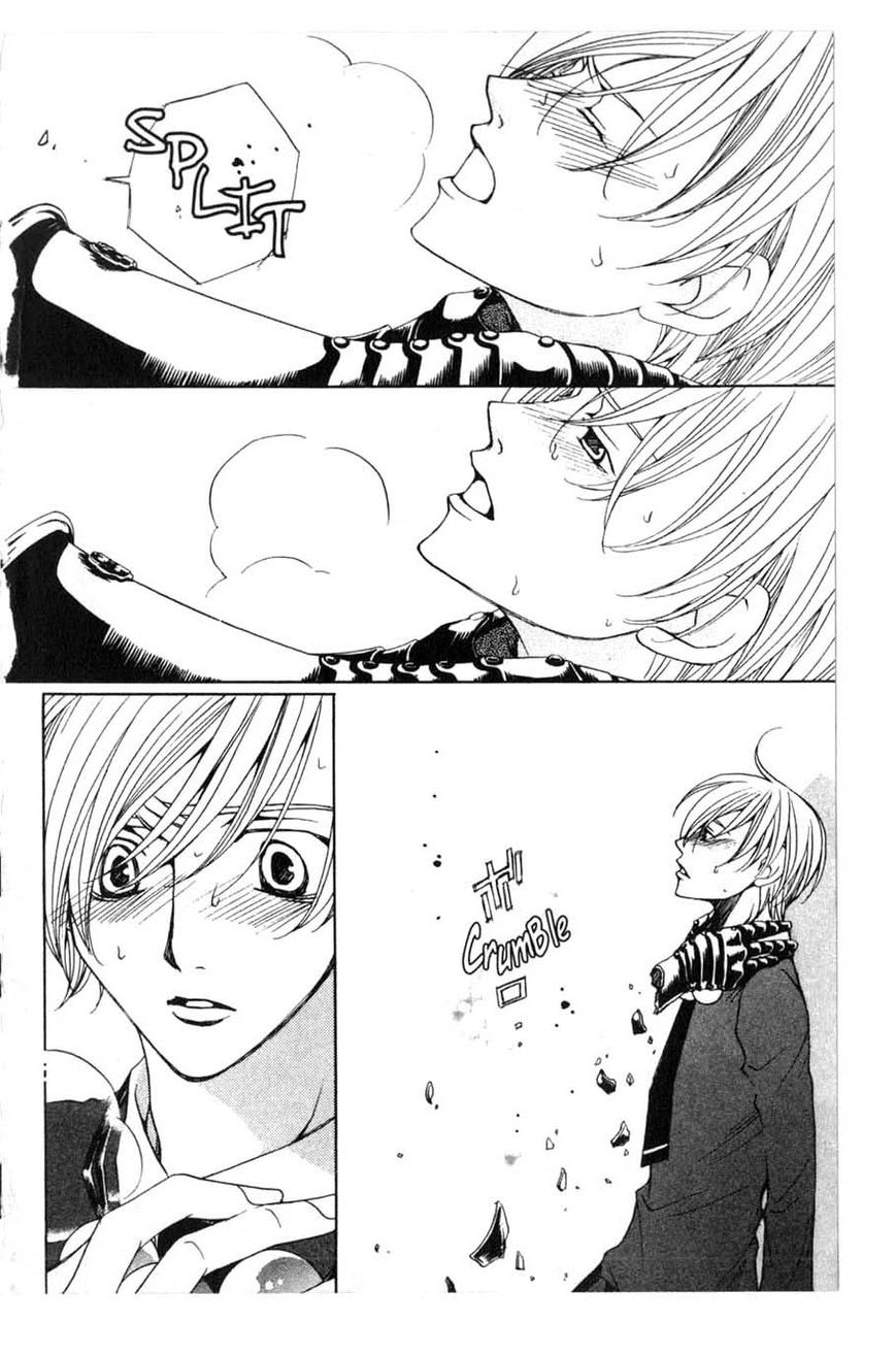 Houkago Hokenshitsu Chapter 16 page 15 - Chapter 16