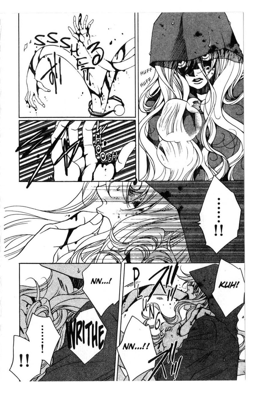 Houkago Hokenshitsu Chapter 16 page 17 - Chapter 16
