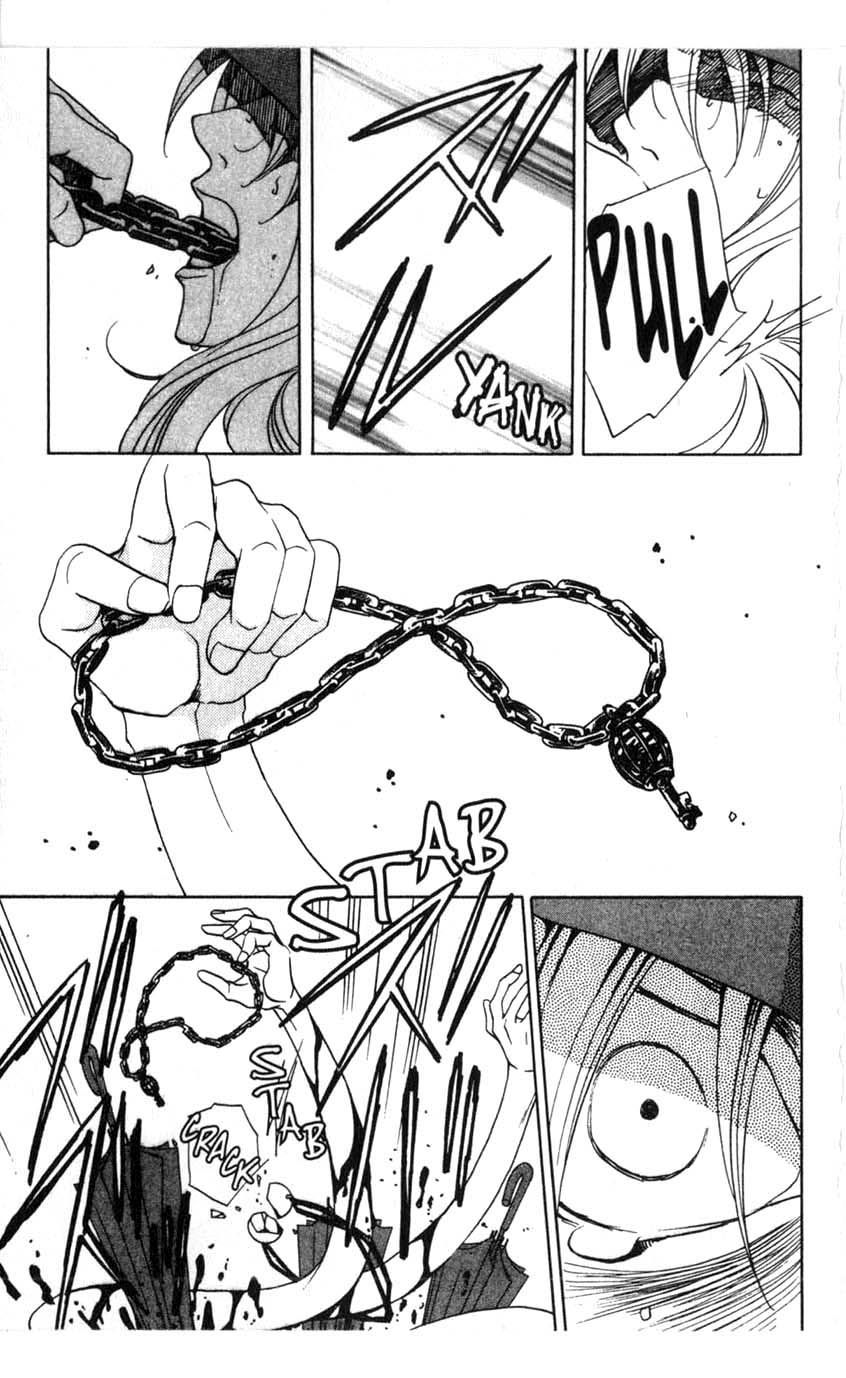 Houkago Hokenshitsu Chapter 16 page 18 - Chapter 16