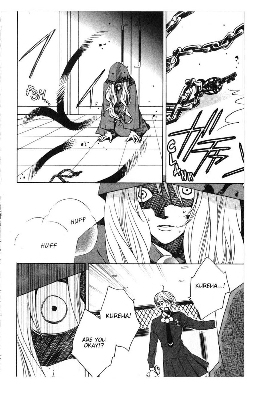 Houkago Hokenshitsu Chapter 16 page 19 - Chapter 16