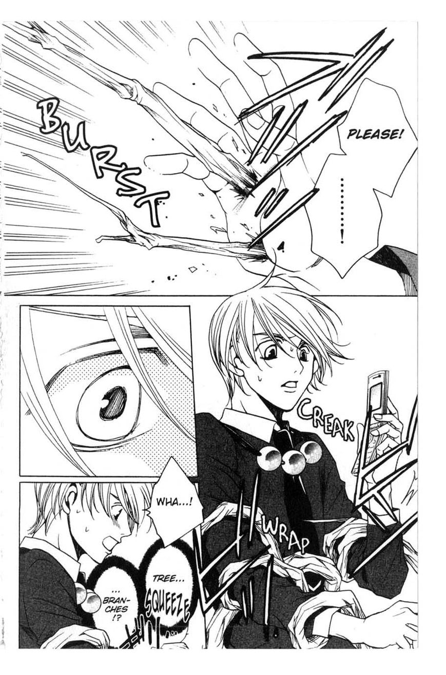 Houkago Hokenshitsu Chapter 16 page 21 - Chapter 16