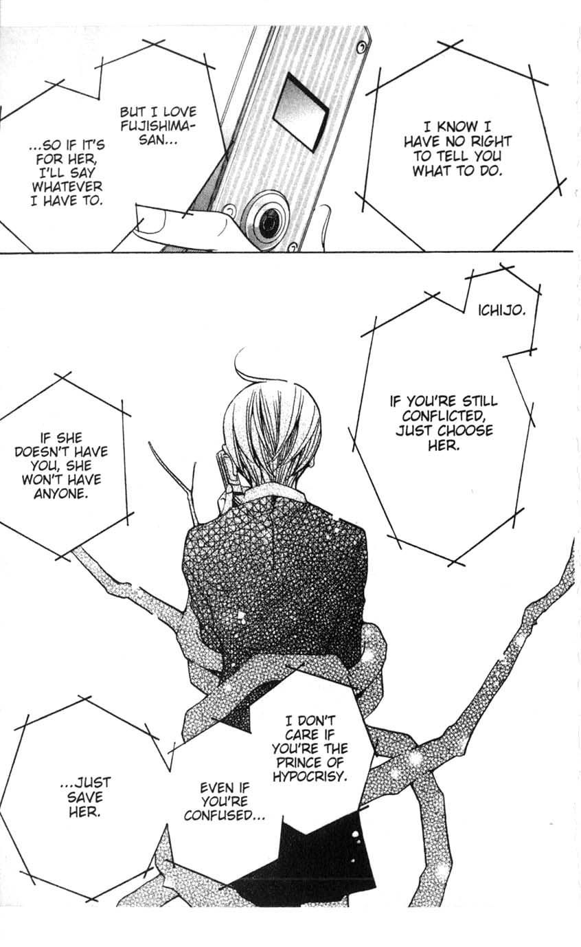 Houkago Hokenshitsu Chapter 16 page 28 - Chapter 16
