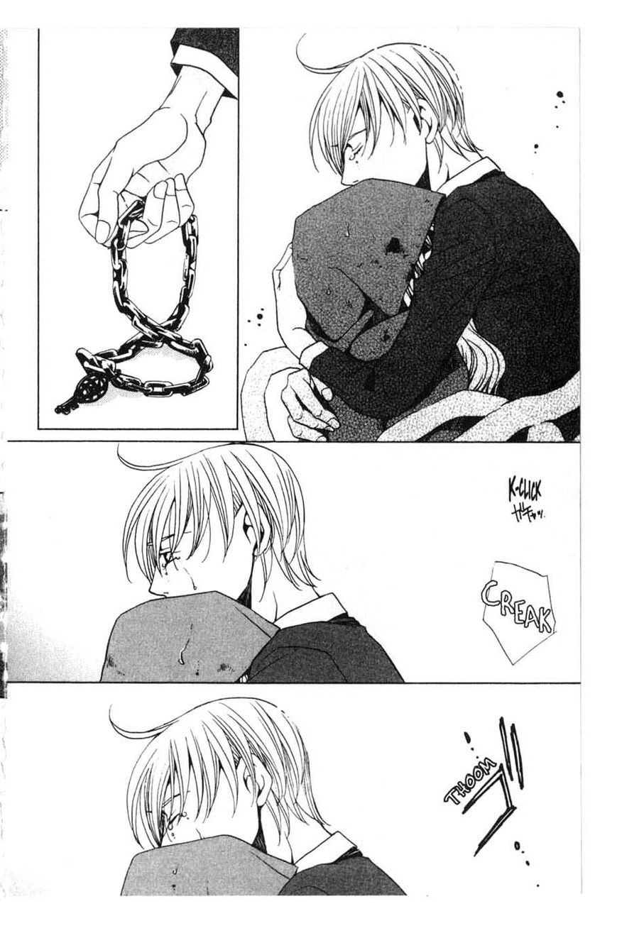 Houkago Hokenshitsu Chapter 16 page 31 - Chapter 16