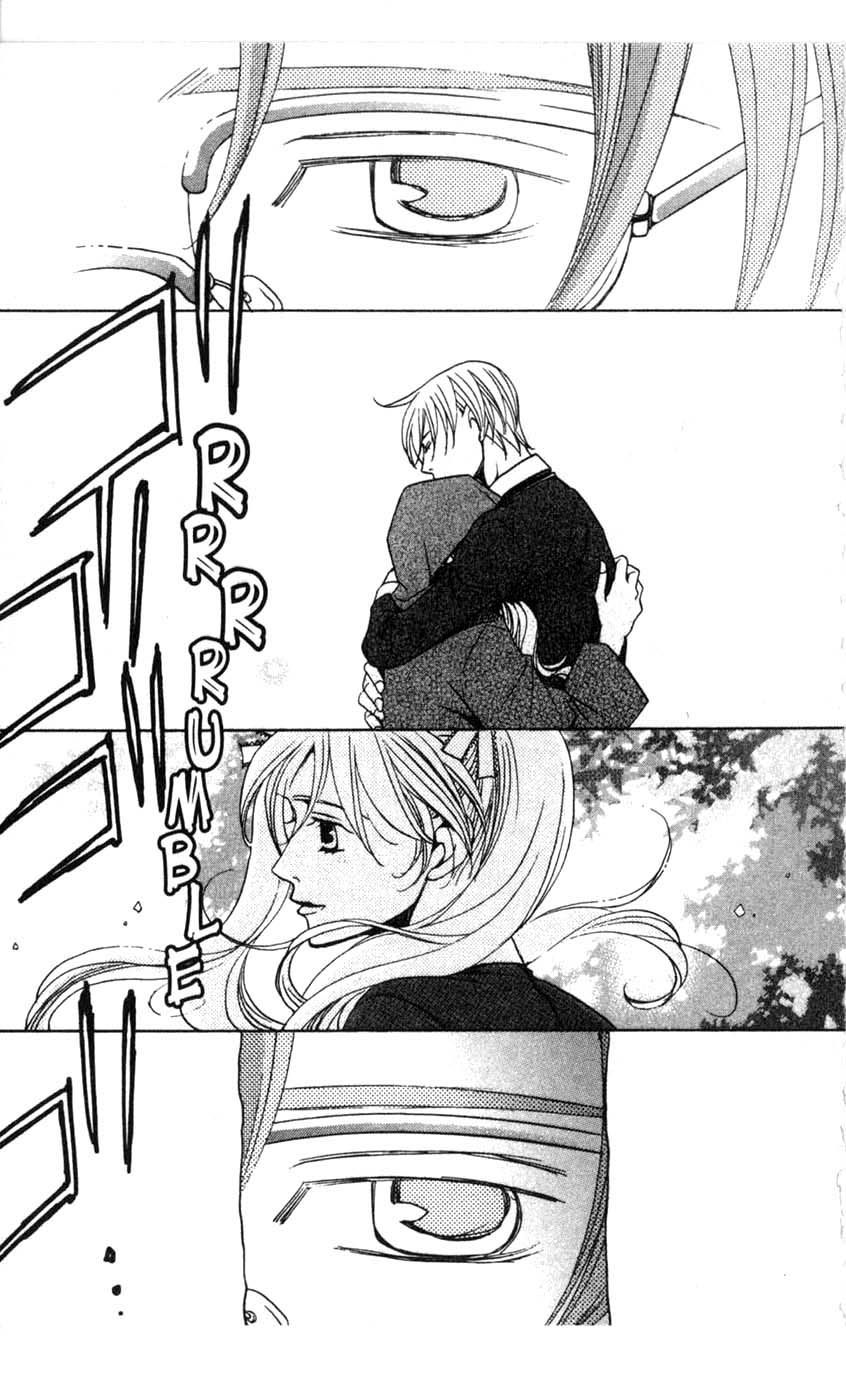 Houkago Hokenshitsu Chapter 16 page 32 - Chapter 16