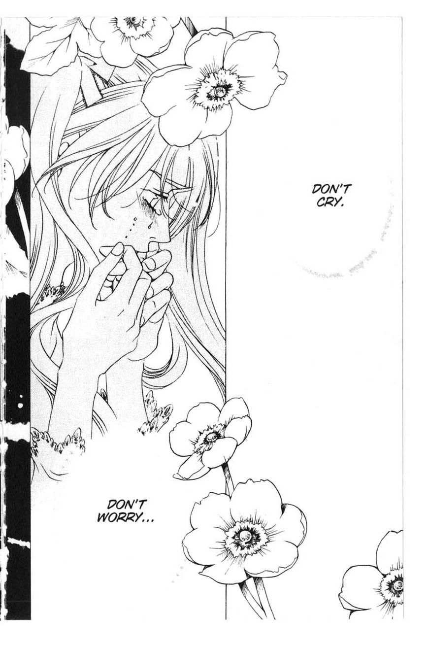 Houkago Hokenshitsu Chapter 16 page 33 - Chapter 16