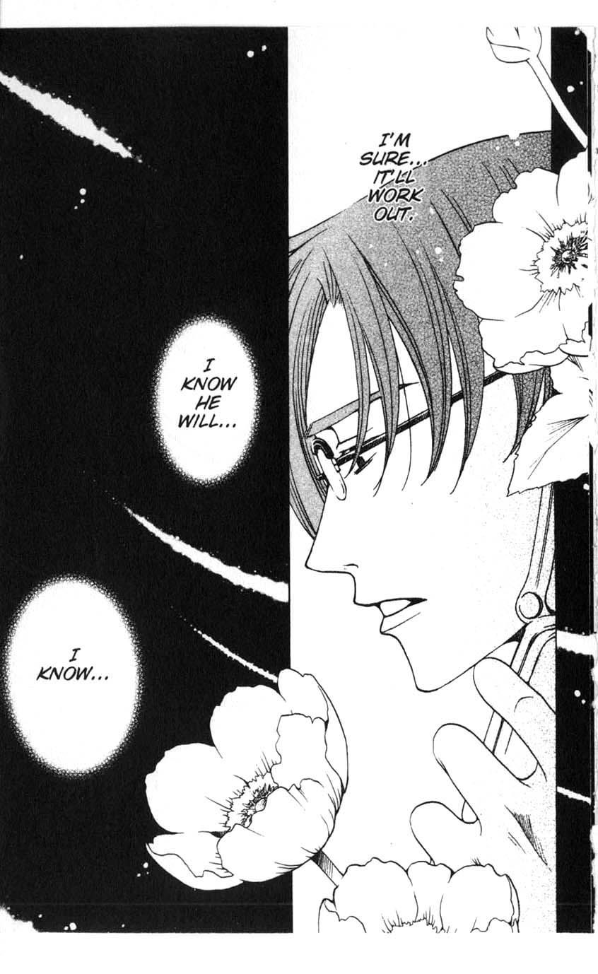 Houkago Hokenshitsu Chapter 16 page 34 - Chapter 16