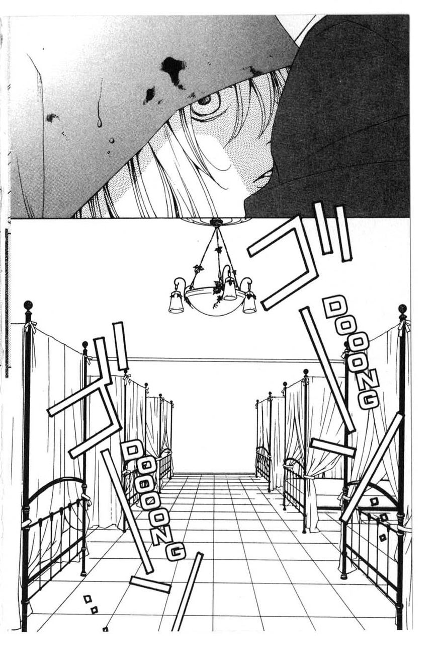 Houkago Hokenshitsu Chapter 16 page 35 - Chapter 16