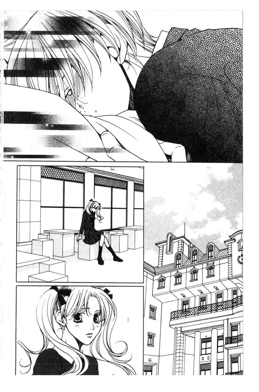 Houkago Hokenshitsu Chapter 16 page 37 - Chapter 16