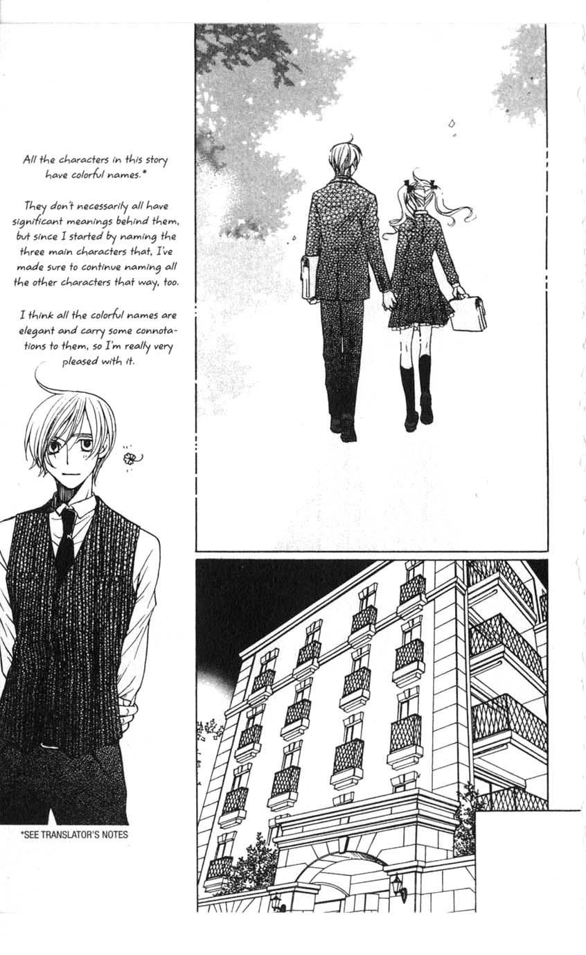 Houkago Hokenshitsu Chapter 16 page 40 - Chapter 16