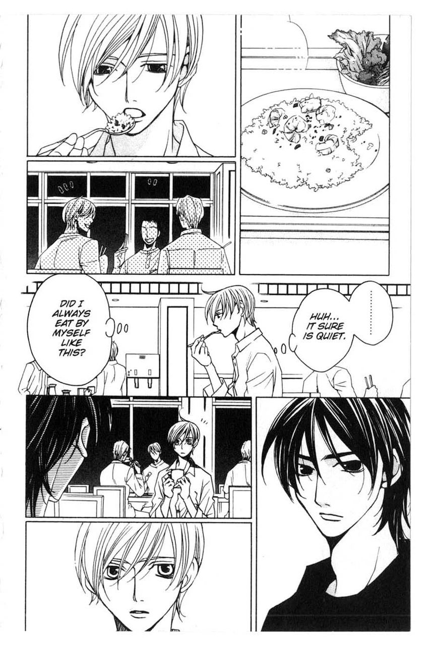Houkago Hokenshitsu Chapter 16 page 41 - Chapter 16