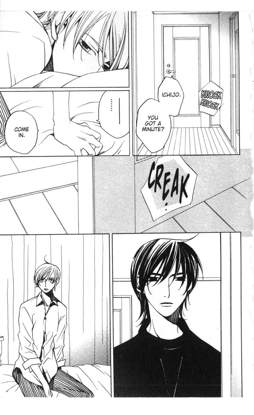 Houkago Hokenshitsu Chapter 16 page 44 - Chapter 16
