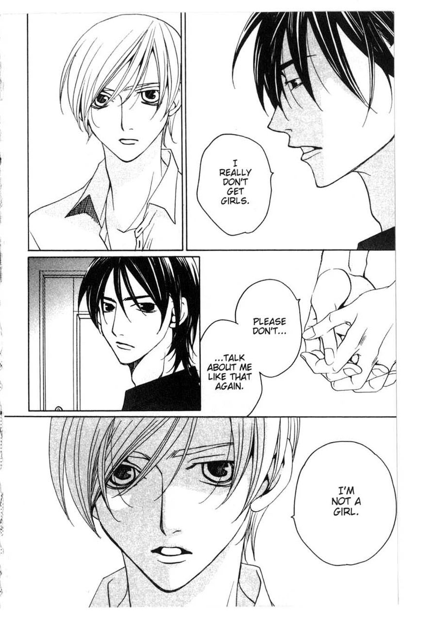 Houkago Hokenshitsu Chapter 16 page 47 - Chapter 16