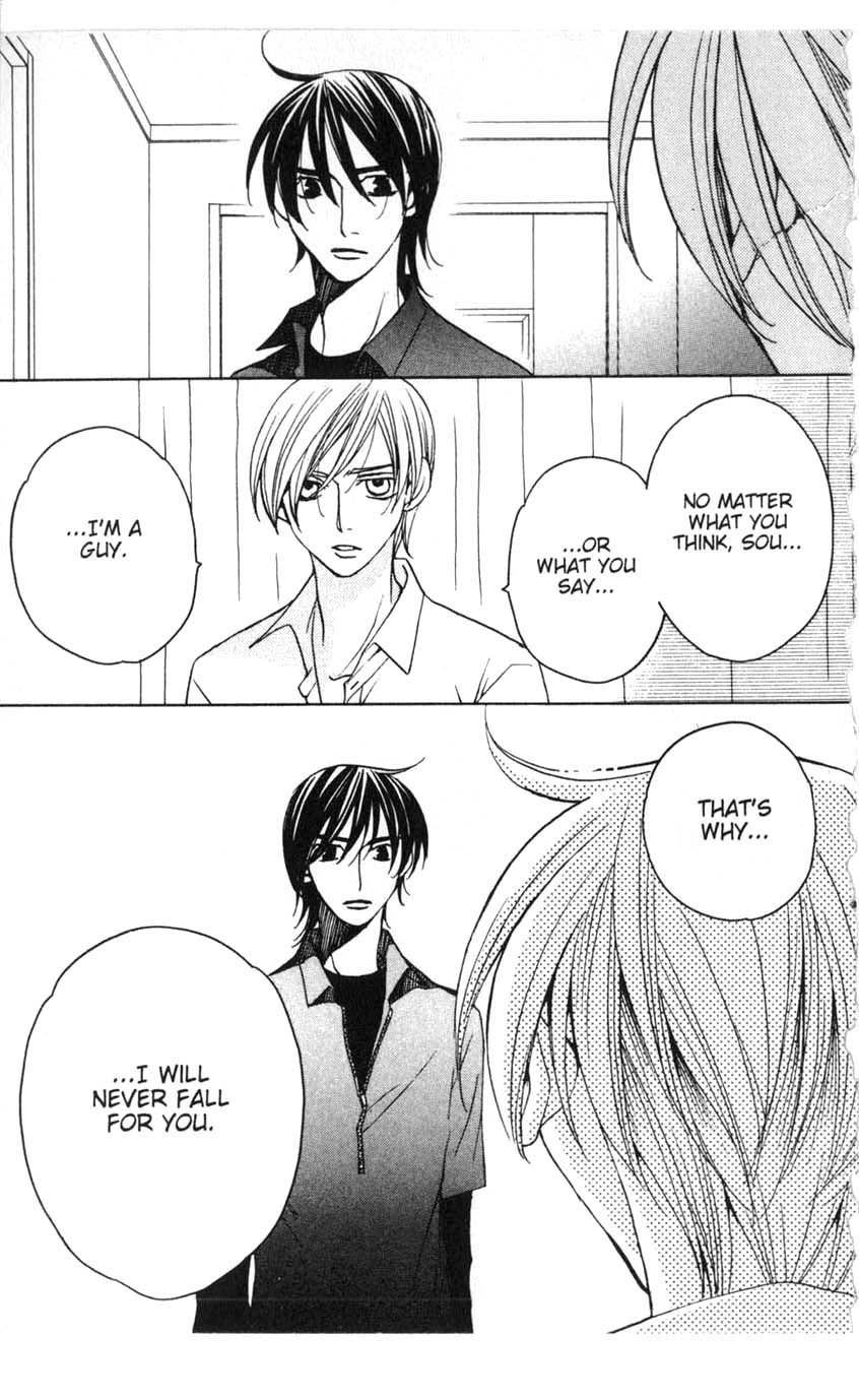 Houkago Hokenshitsu Chapter 16 page 48 - Chapter 16