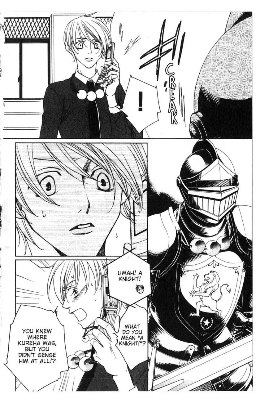 Houkago Hokenshitsu Chapter 16 page 7 - Chapter 16