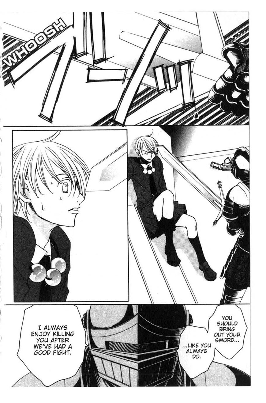 Houkago Hokenshitsu Chapter 16 page 9 - Chapter 16