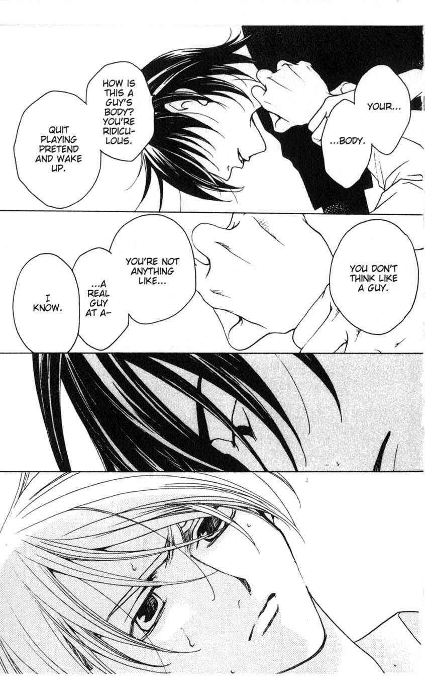 Houkago Hokenshitsu Chapter 17 page 16 - Chapter 17