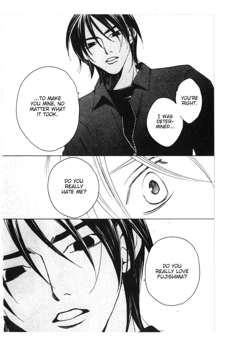 Houkago Hokenshitsu Chapter 17 page 19 - Chapter 17