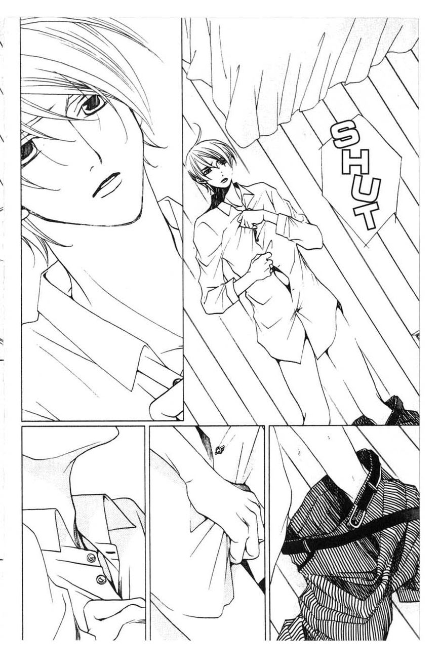 Houkago Hokenshitsu Chapter 17 page 21 - Chapter 17