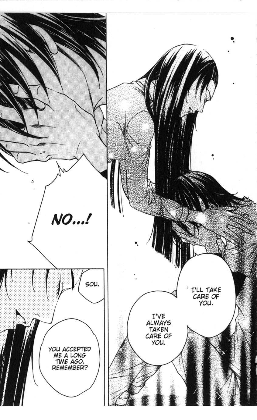 Houkago Hokenshitsu Chapter 17 page 28 - Chapter 17