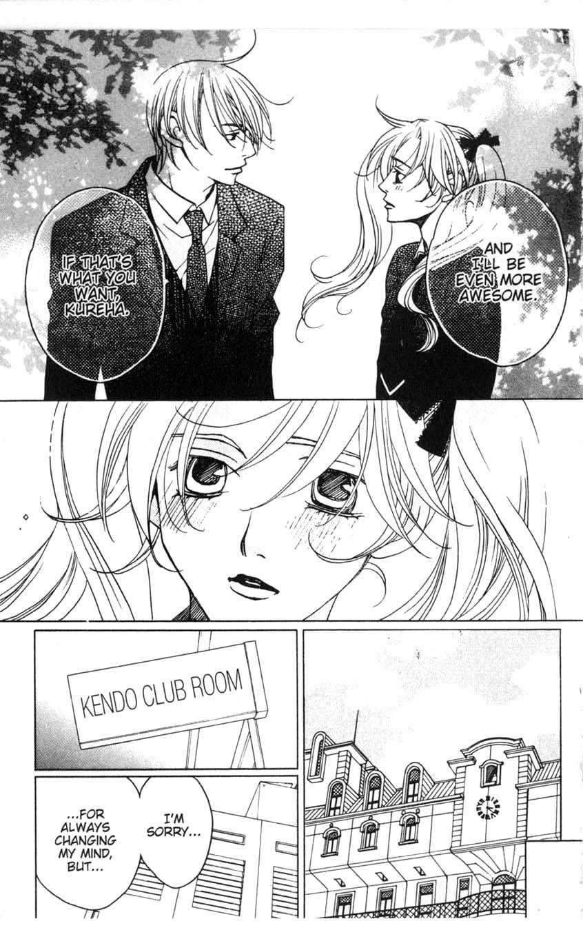 Houkago Hokenshitsu Chapter 17 page 36 - Chapter 17