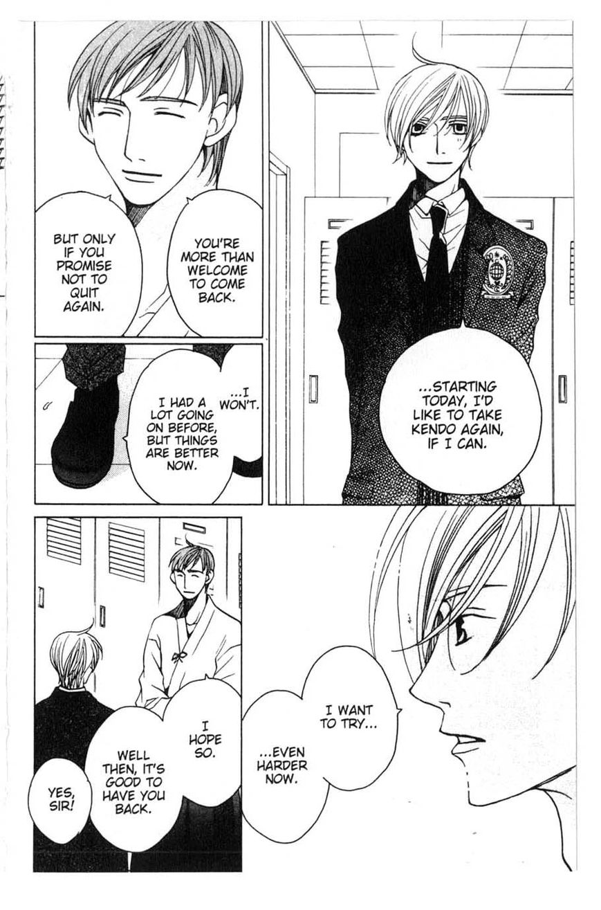 Houkago Hokenshitsu Chapter 17 page 37 - Chapter 17