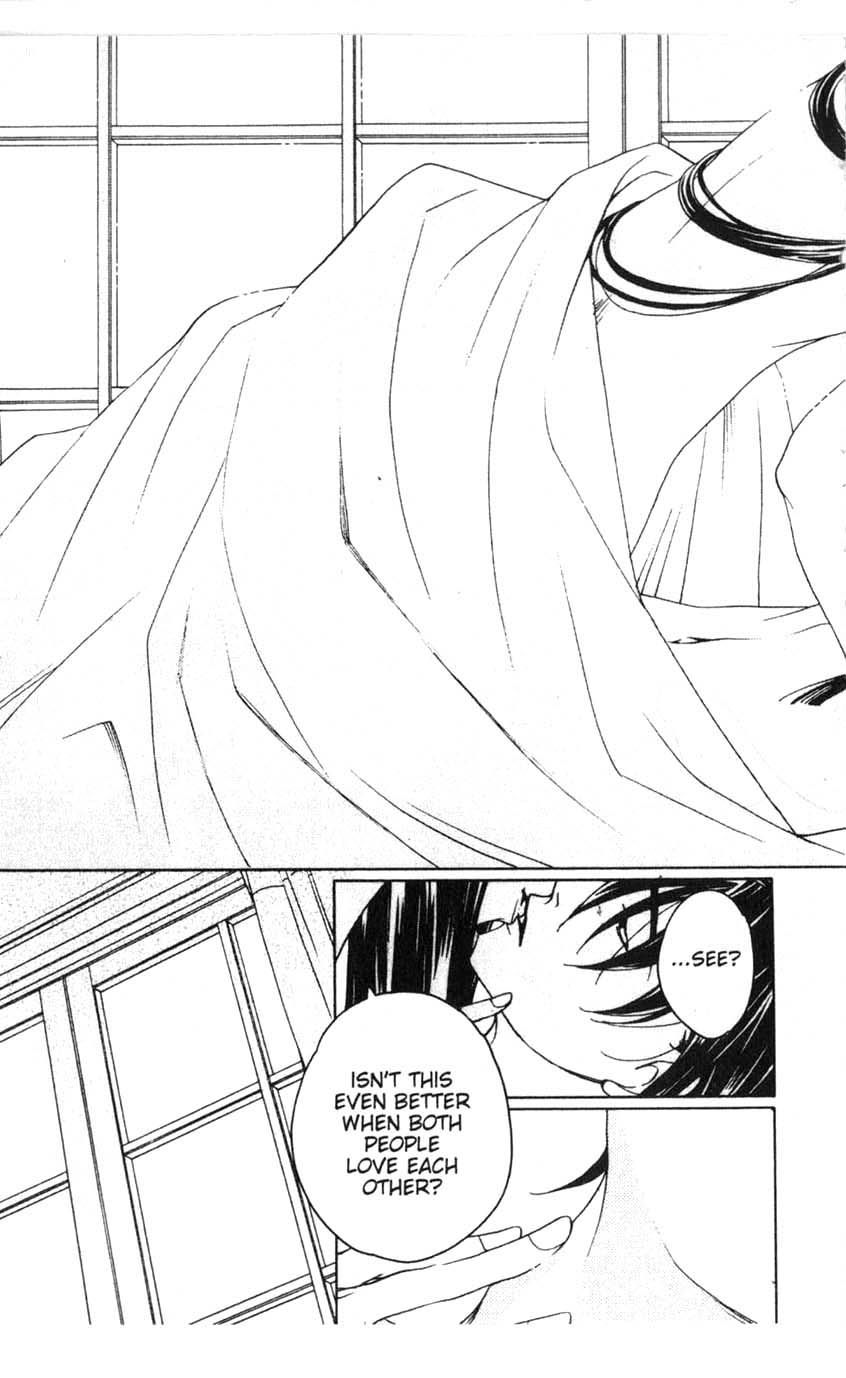 Houkago Hokenshitsu Chapter 17 page 42 - Chapter 17