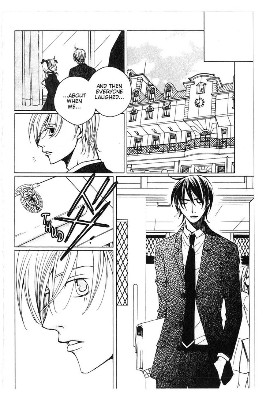 Houkago Hokenshitsu Chapter 17 page 43 - Chapter 17