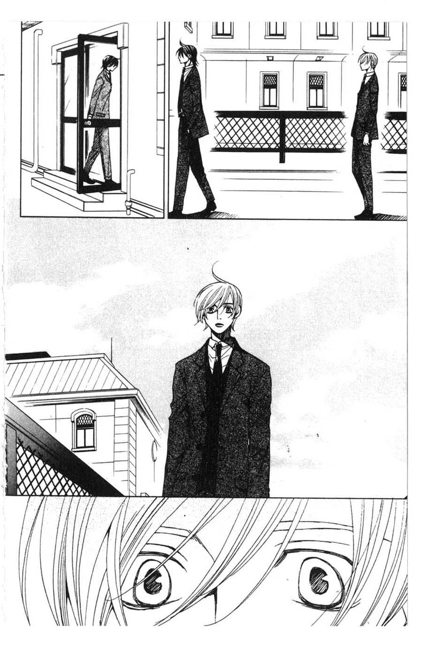 Houkago Hokenshitsu Chapter 17 page 49 - Chapter 17