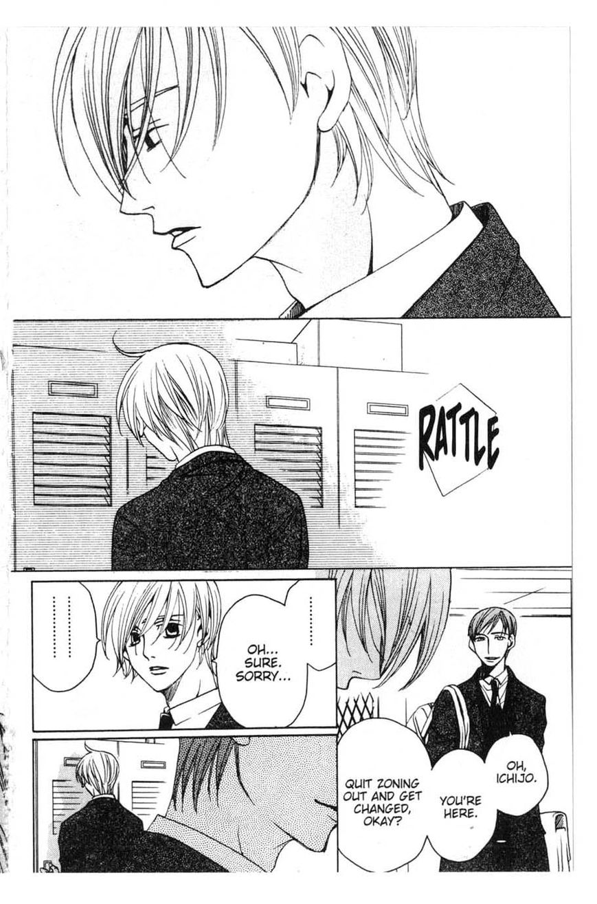Houkago Hokenshitsu Chapter 17 page 51 - Chapter 17