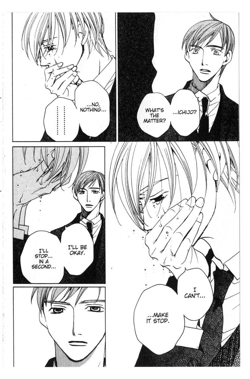 Houkago Hokenshitsu Chapter 17 page 53 - Chapter 17