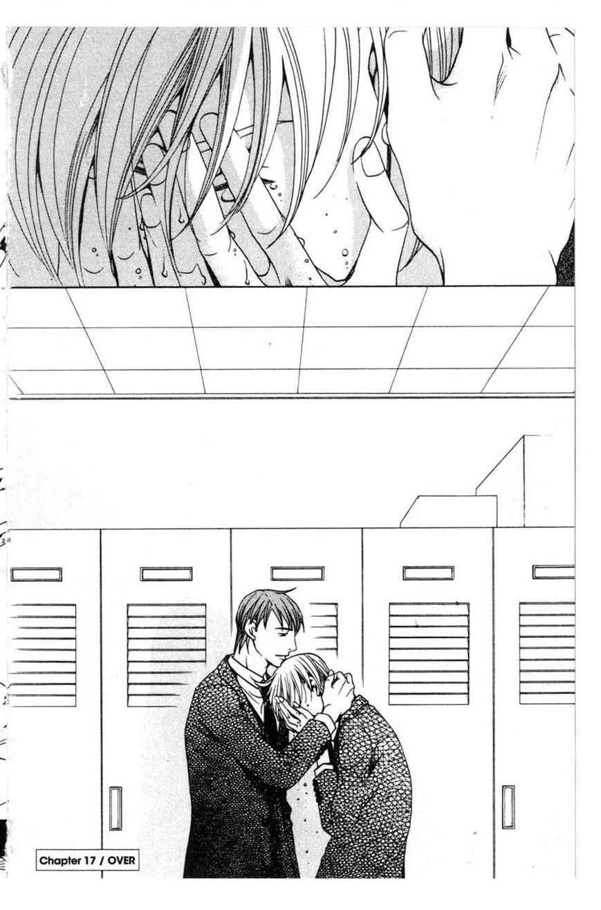 Houkago Hokenshitsu Chapter 17 page 55 - Chapter 17