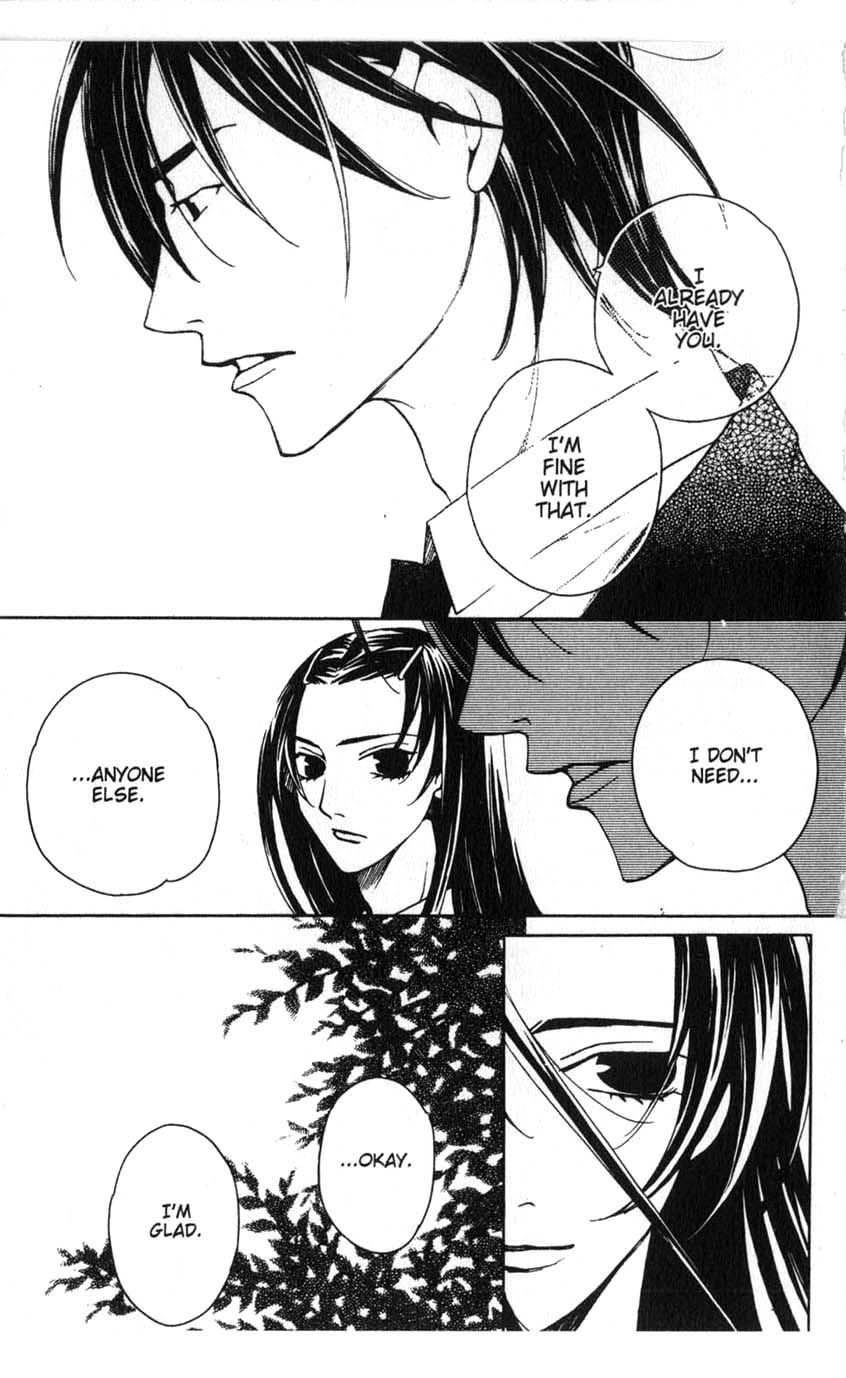 Houkago Hokenshitsu Chapter 18 page 11 - Chapter 18