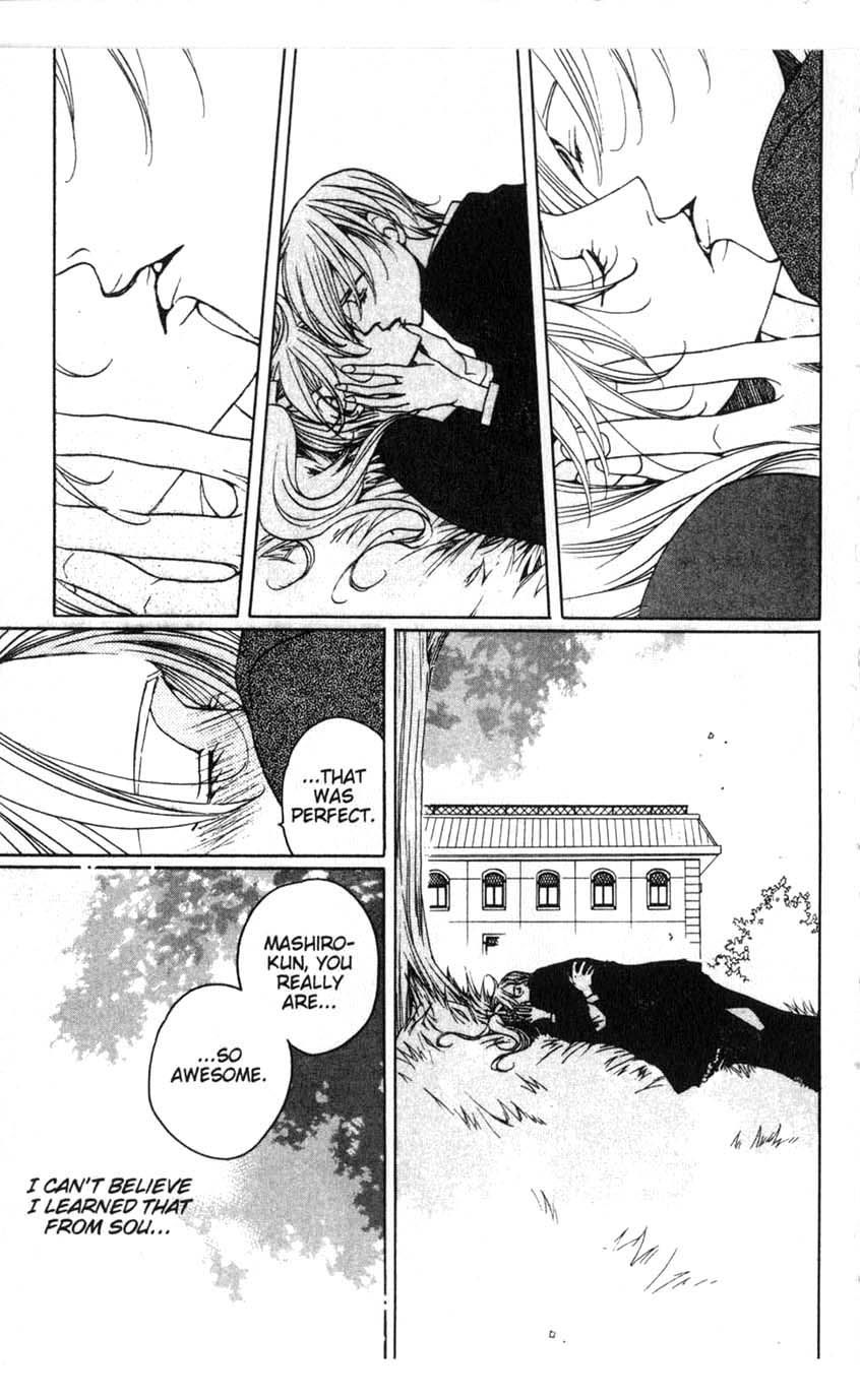 Houkago Hokenshitsu Chapter 18 page 17 - Chapter 18