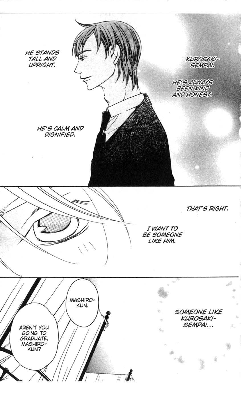 Houkago Hokenshitsu Chapter 18 page 19 - Chapter 18