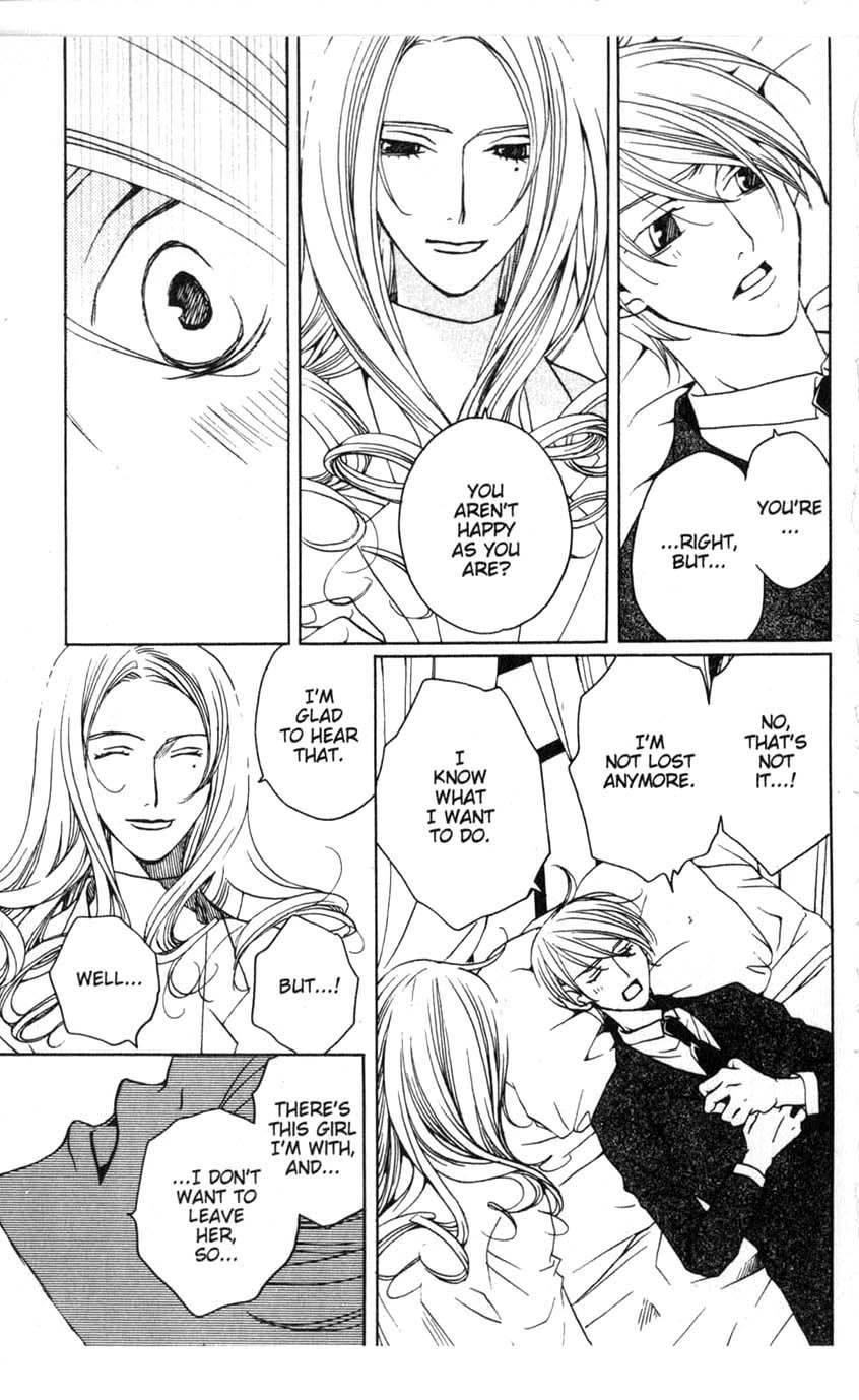 Houkago Hokenshitsu Chapter 18 page 21 - Chapter 18