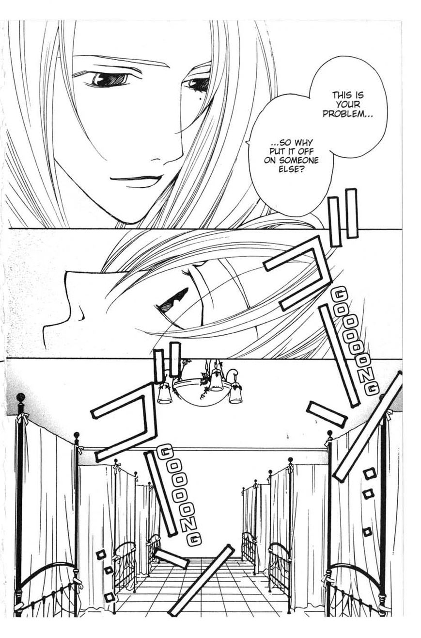 Houkago Hokenshitsu Chapter 18 page 22 - Chapter 18