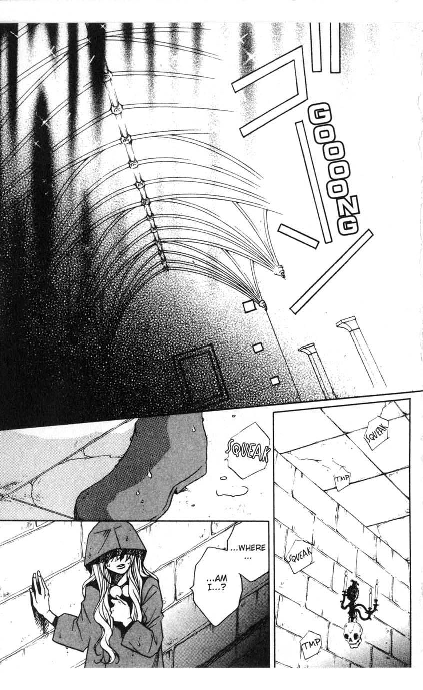 Houkago Hokenshitsu Chapter 18 page 23 - Chapter 18