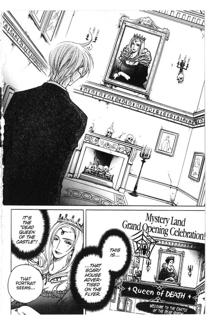 Houkago Hokenshitsu Chapter 18 page 26 - Chapter 18