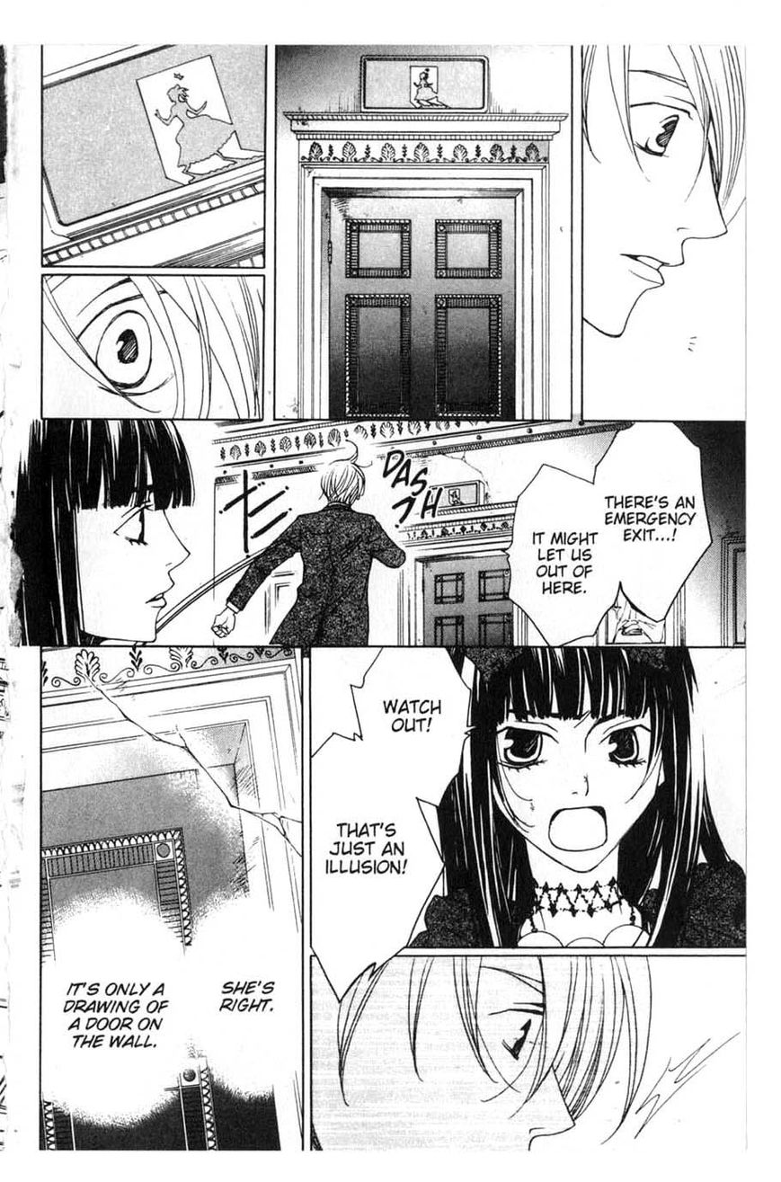 Houkago Hokenshitsu Chapter 18 page 28 - Chapter 18