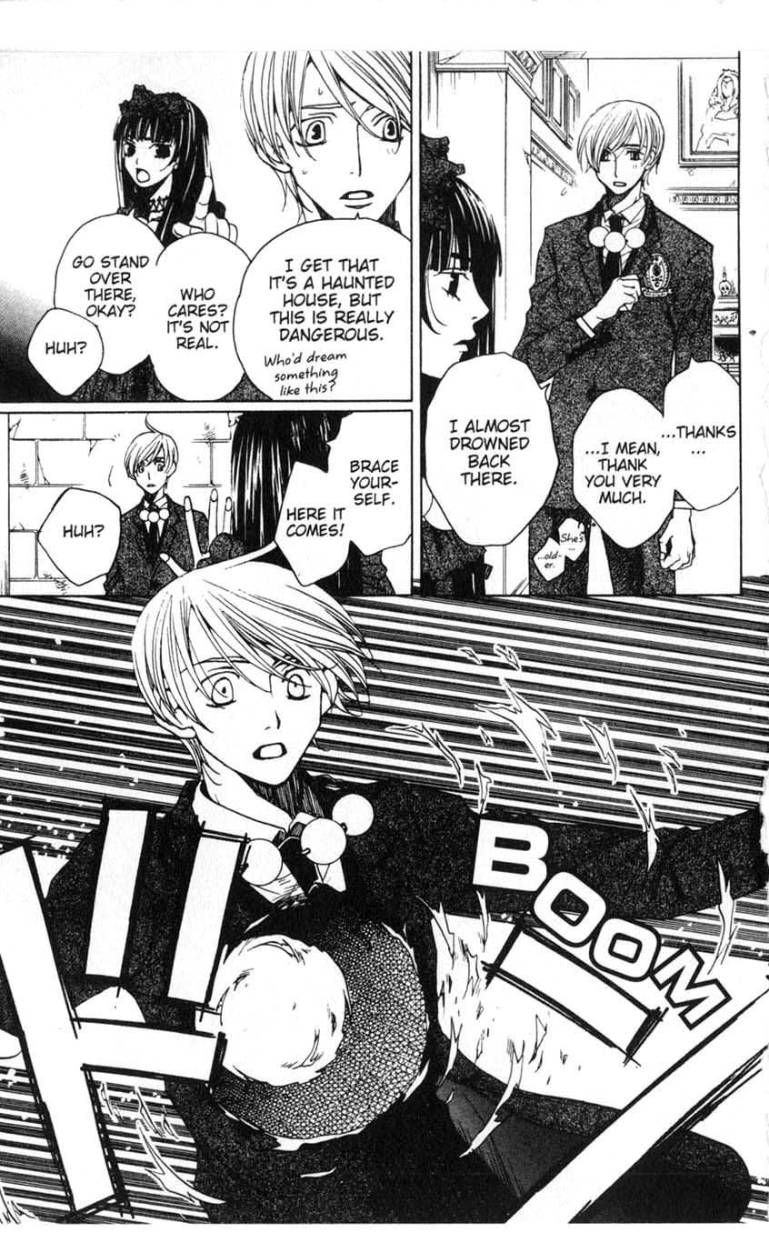 Houkago Hokenshitsu Chapter 18 page 31 - Chapter 18