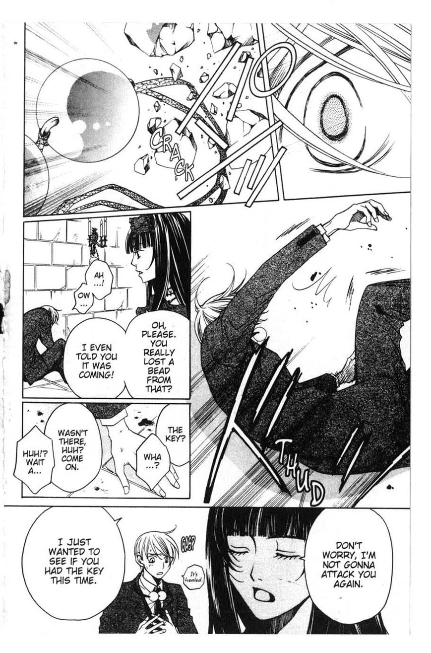 Houkago Hokenshitsu Chapter 18 page 32 - Chapter 18