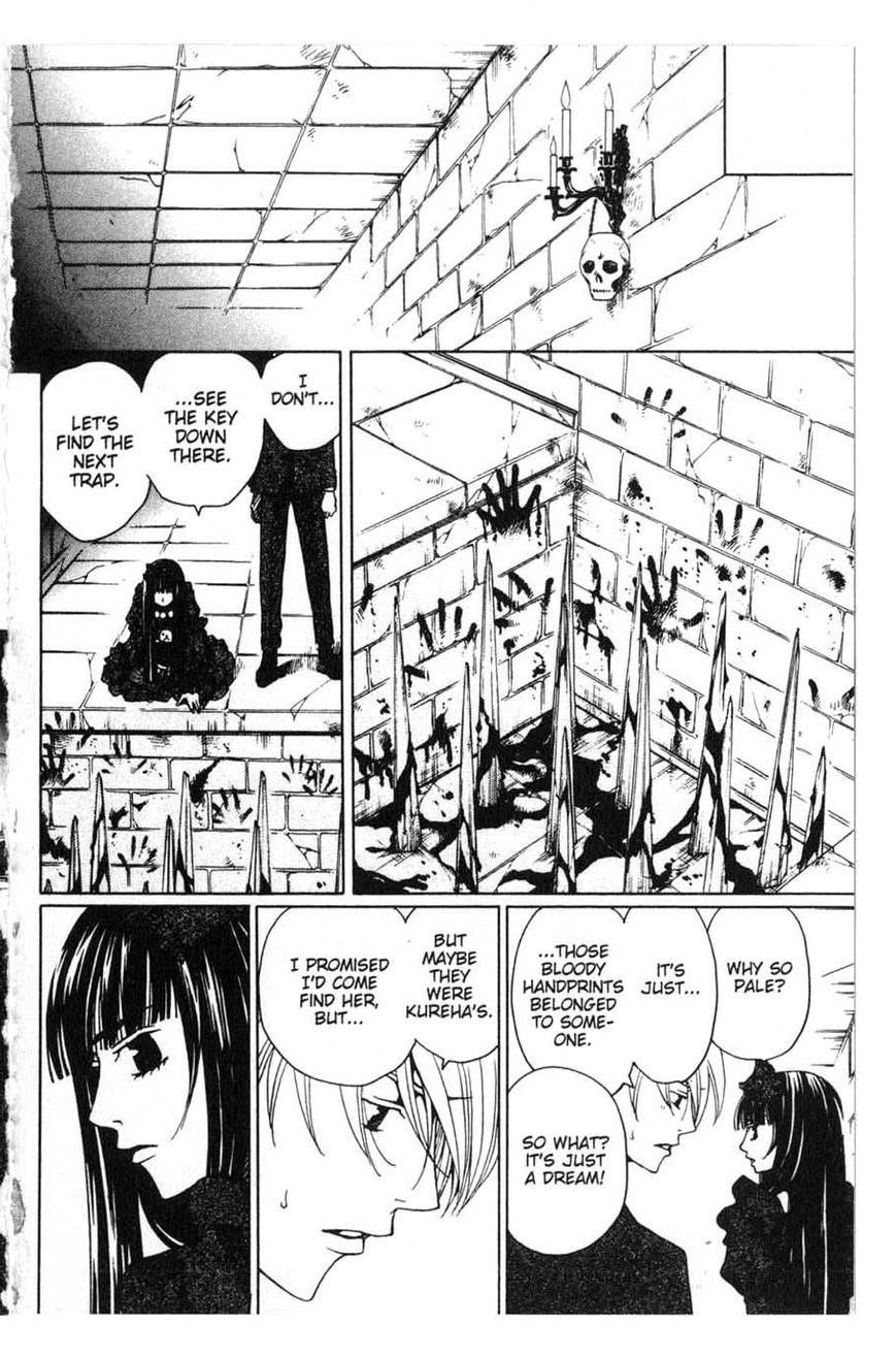 Houkago Hokenshitsu Chapter 18 page 36 - Chapter 18