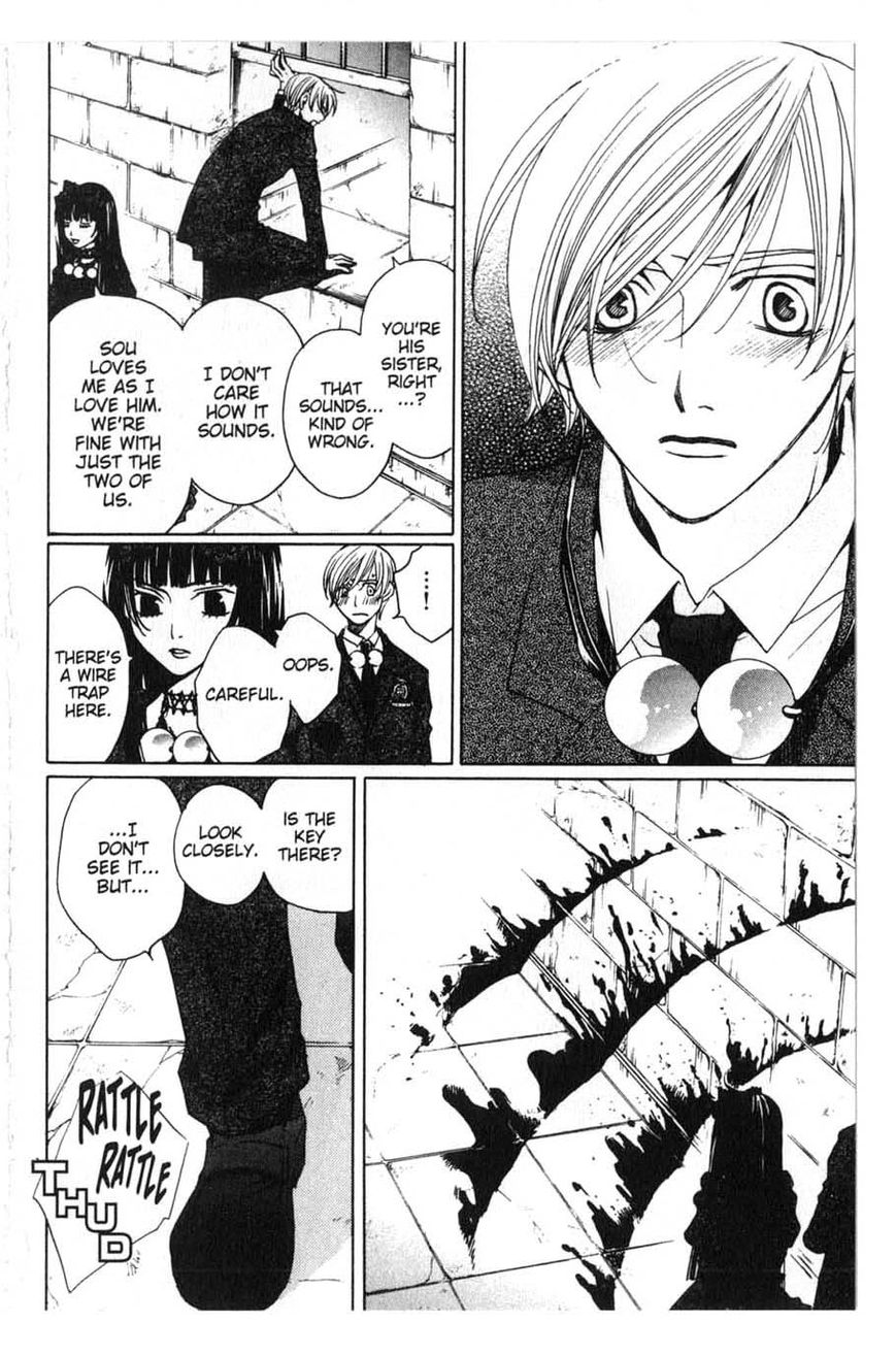 Houkago Hokenshitsu Chapter 18 page 38 - Chapter 18