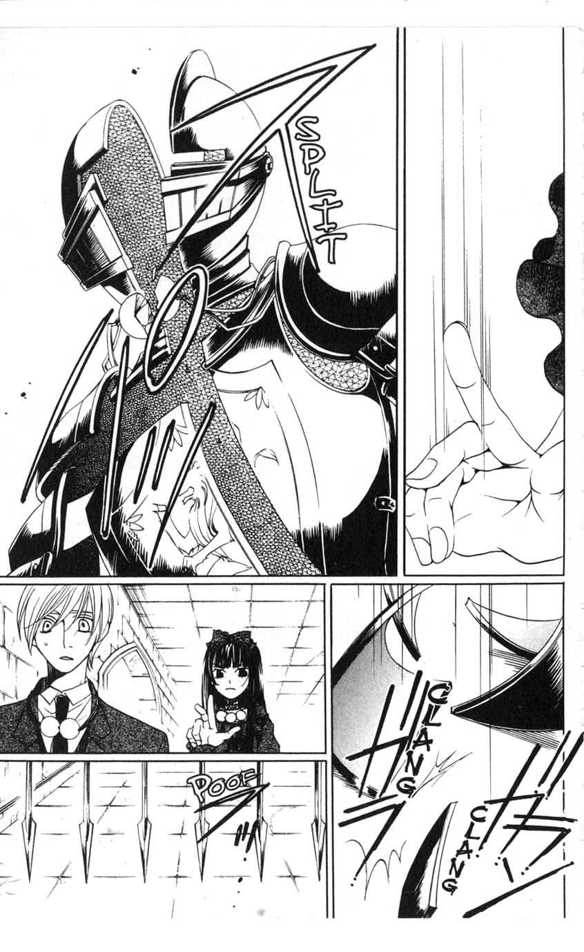 Houkago Hokenshitsu Chapter 18 page 41 - Chapter 18