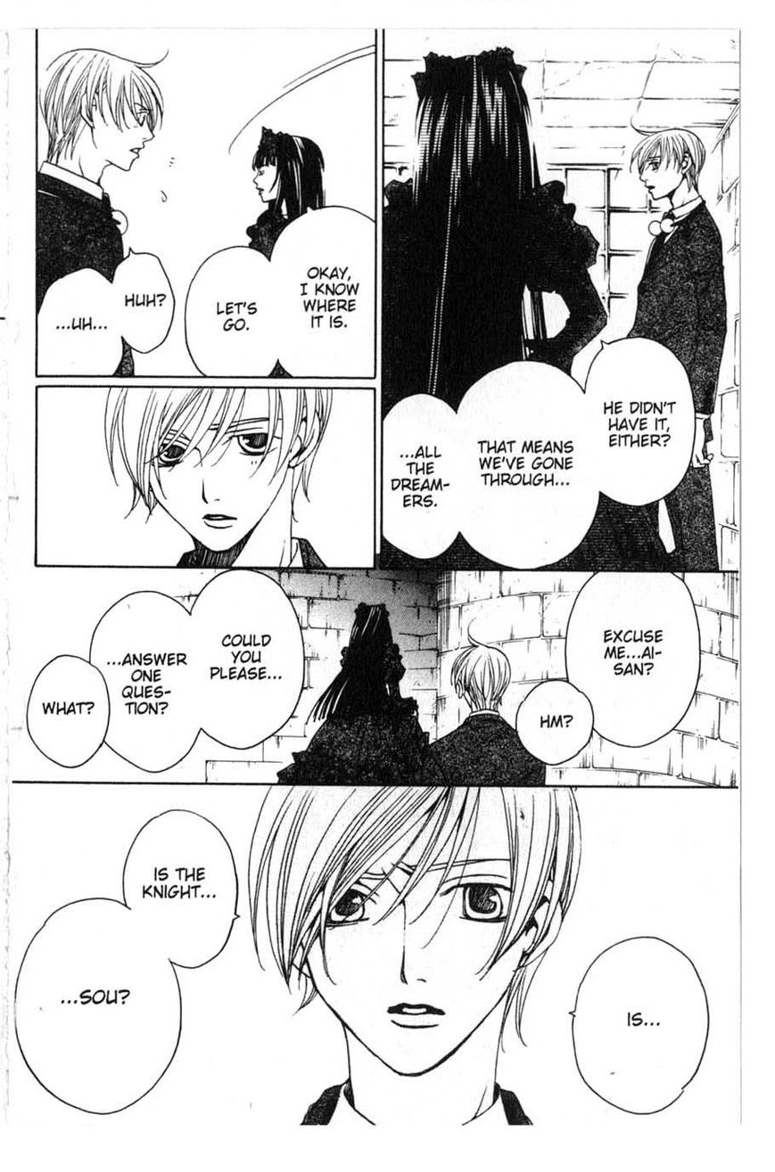 Houkago Hokenshitsu Chapter 18 page 42 - Chapter 18