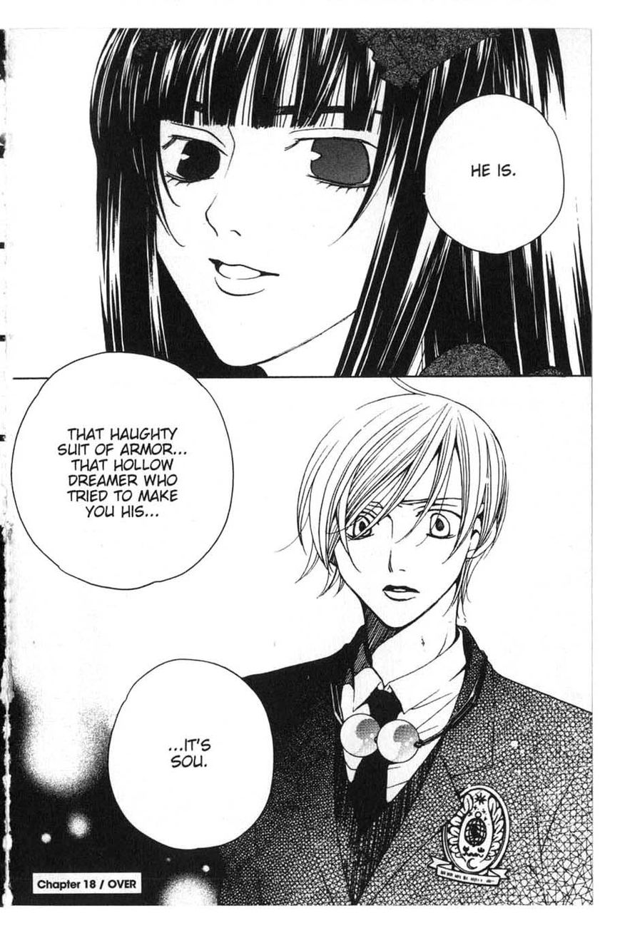 Houkago Hokenshitsu Chapter 18 page 44 - Chapter 18