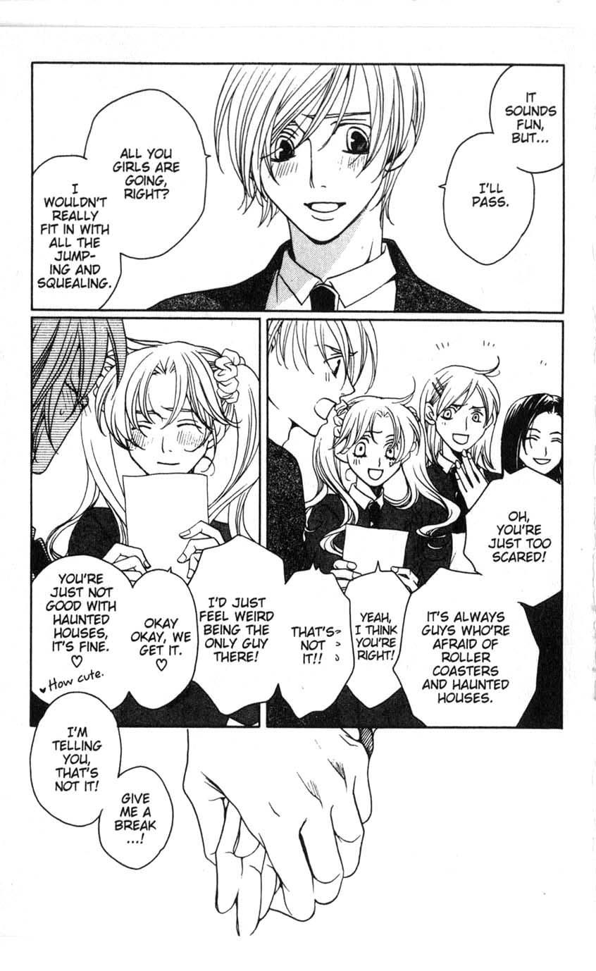Houkago Hokenshitsu Chapter 18 page 5 - Chapter 18