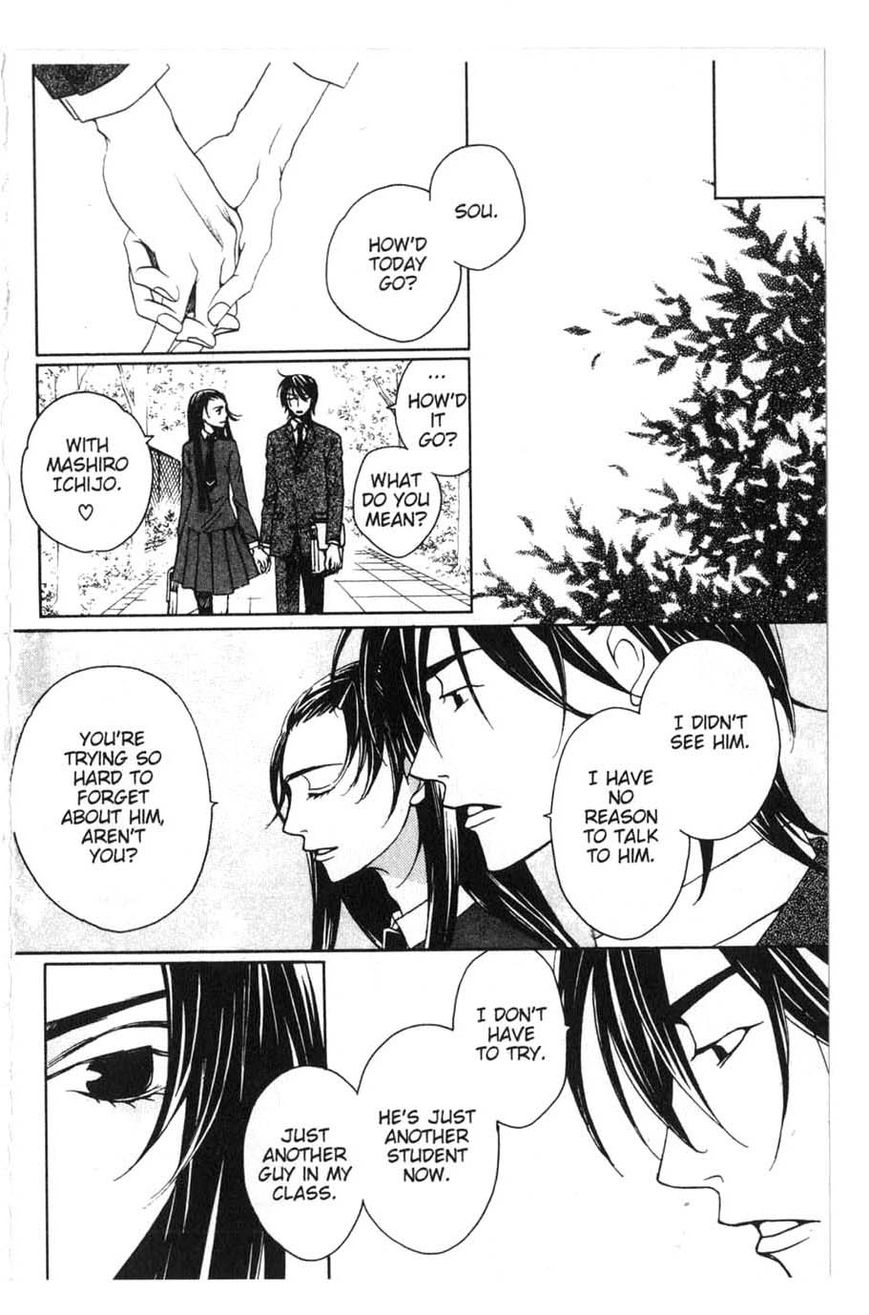 Houkago Hokenshitsu Chapter 18 page 8 - Chapter 18