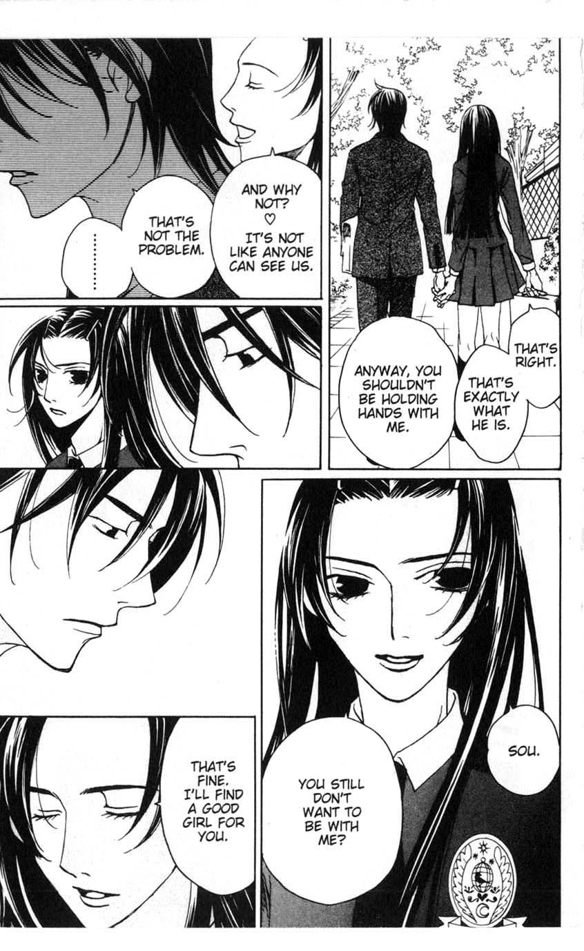 Houkago Hokenshitsu Chapter 18 page 9 - Chapter 18